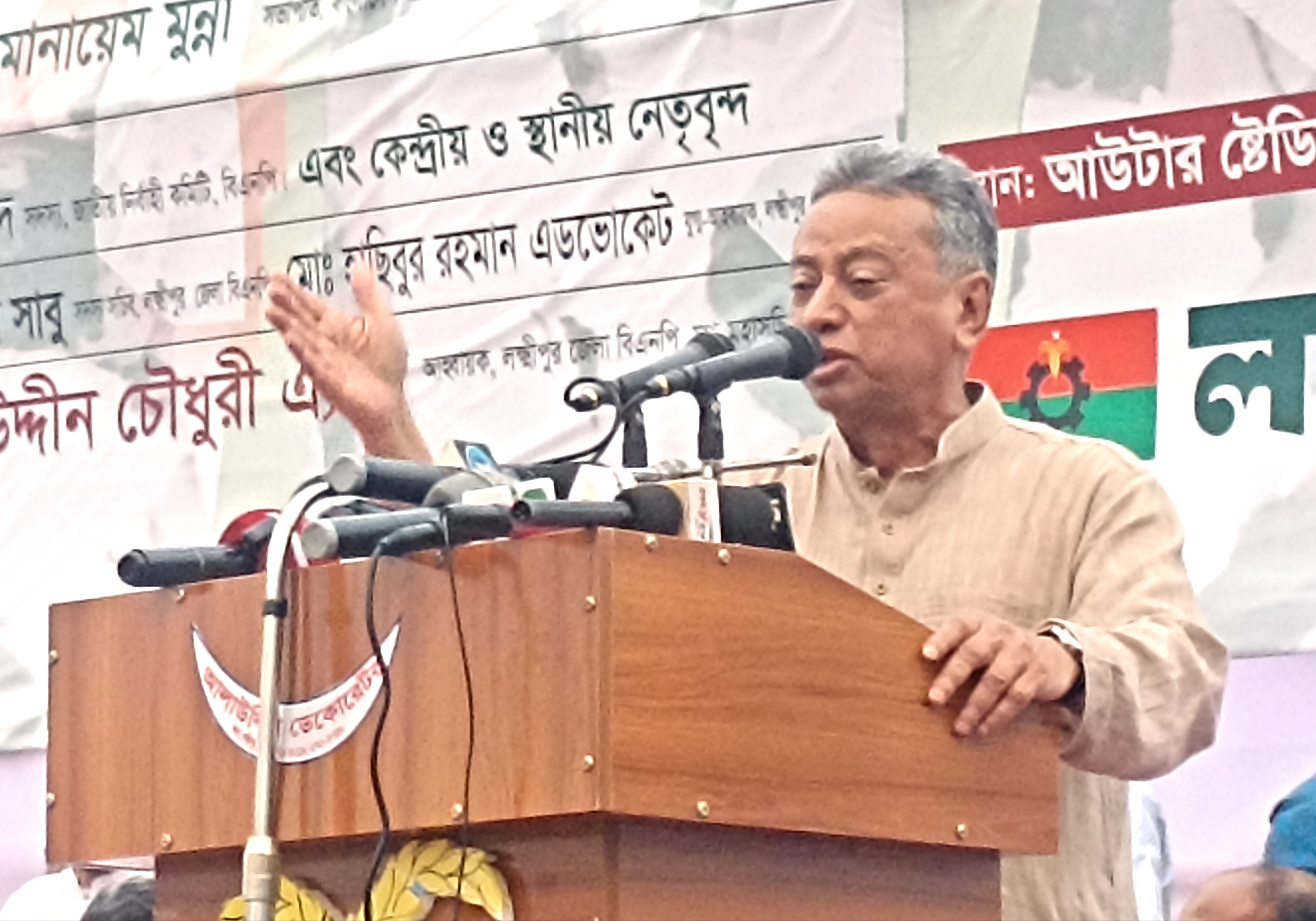 ভোটের অধিকার হরণের যে ষড়যন্ত্র হচ্ছে তা রুখে দিতে হবে: আমির খসরু